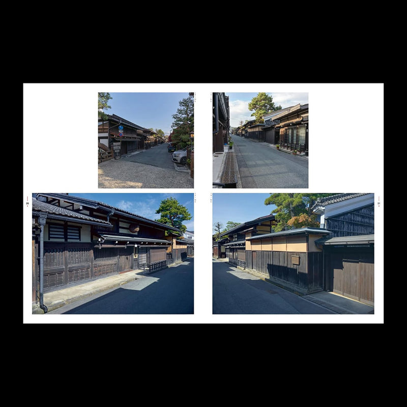 The Yoshijima House - Wms&Co.