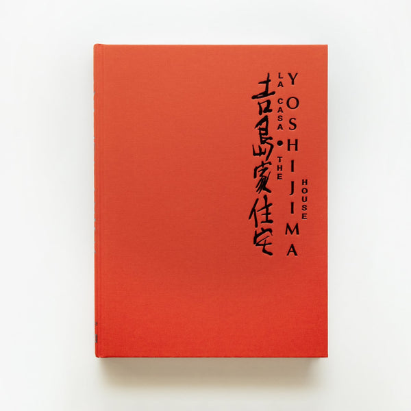 The Yoshijima House - Wms&Co.