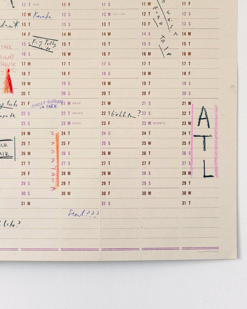 Postalco 2026 Calendar - Wms&Co.