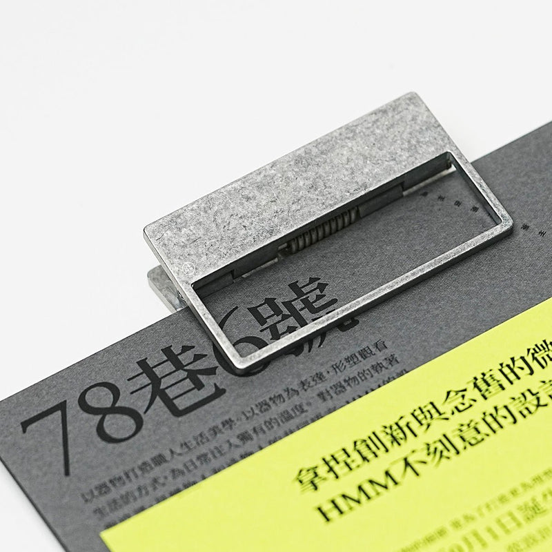 Raw Aluminum Clips: Set of 2 - Wms&Co.