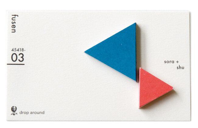 Geometric Sticky Notes - Wms&Co.