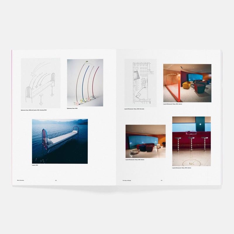 Shiro Kuramata - Wms&Co.