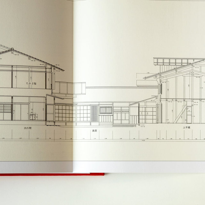 The Yoshijima House - Wms&Co.