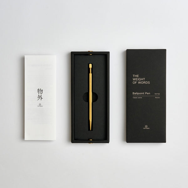 Ystudio Brass Spring Ballpoint Pen - Wms&Co.