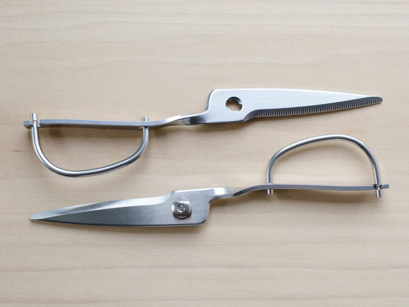 200mm Stainless Kitchen Scissors - Japanese Knife Imports